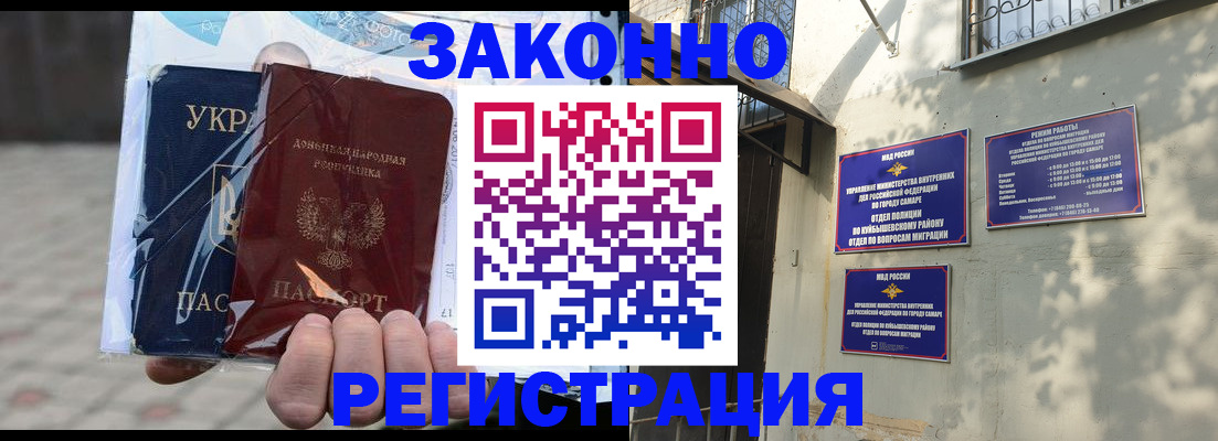 форма 3 в Жирновске